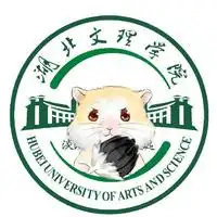 湖北文理学院学生会