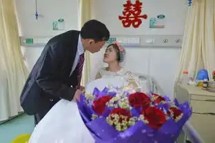 若癌症遇上爱情天人将永隔,婚纱做别离
