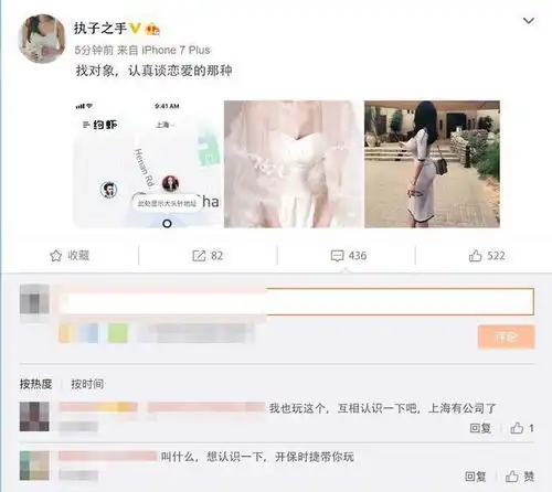 崔永元给正义一点面子,抵制大轰炸