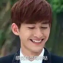明明是霸道总裁的爱恨情仇,但这部剧好像没那么玛丽苏