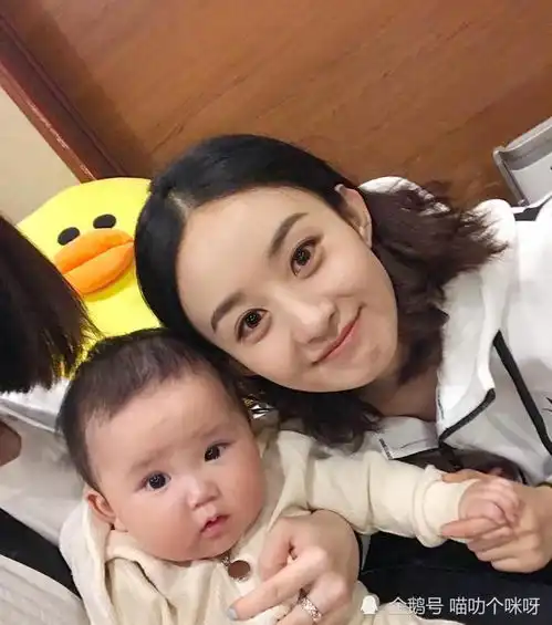 刘恺威和杨幂离婚分了45亿,那赵丽颖和冯绍峰几十亿怎么分