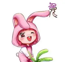 生肖猪明年的贵人生肖