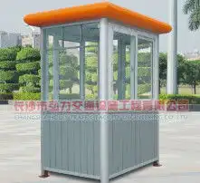 黄页88高清图片