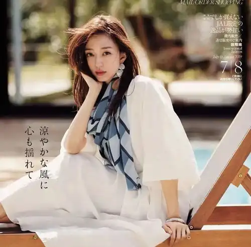 怎么样可以做一个有韵味的女人