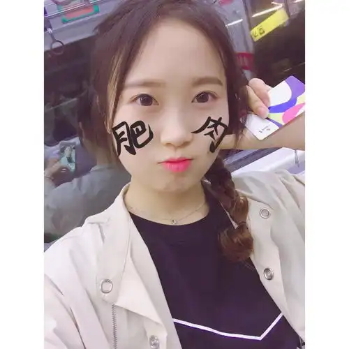 二十岁左右的女生怎么穿得可爱显得萌萌哒