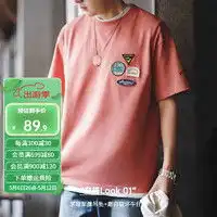 保暖衬衣商务休闲报价保暖衬衣商务休闲大全第3页什么值得买