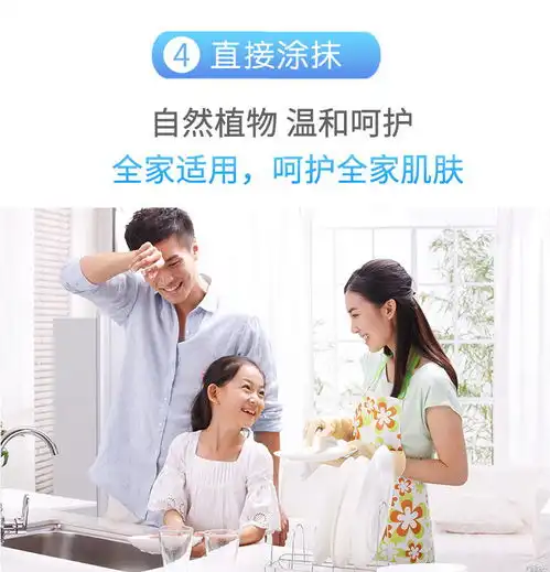花露水驱蚊止痒清香型蚊不叮清凉喷雾驱蚊液夏季批发