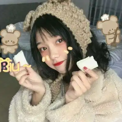 玖染的2波优质女头抱图点赞关注女生头像我要个性网
