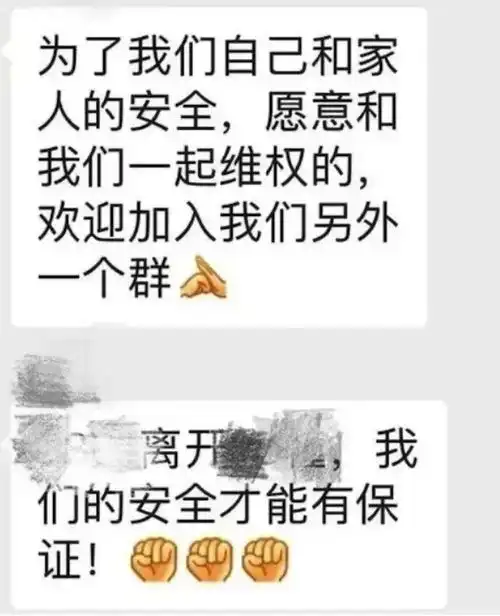 20岁成都女孩患新冠后被人肉杀人最狠的,是不见血的刀