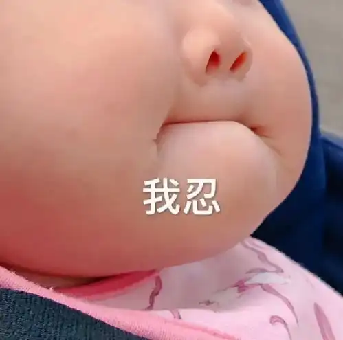 吴镇宇费曼日常互怼父母与孩子之间,爱与规则从来就不冲突