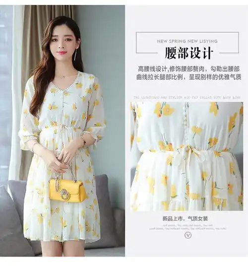 lr2020碎花连衣裙夏网红新款清新v领收腰显瘦中长款仙女雪纺裙子女
