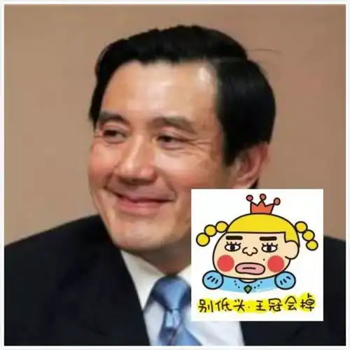深度丨2020台湾选举,三个男人一台戏