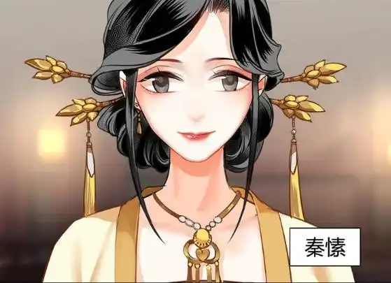 魔道漫画清谈会前夜大宴,莫玄羽异母姐姐登场,被称最惨女角色