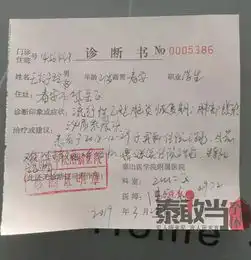 被蚊子咬一口,21岁女孩已躺重症监护室快一年厦门人要当心