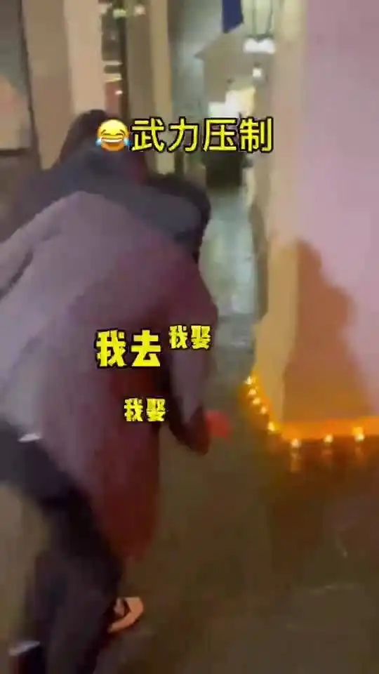 闺蜜太霸气了怪不得能找到这么好的男朋友女生还是要主动一点