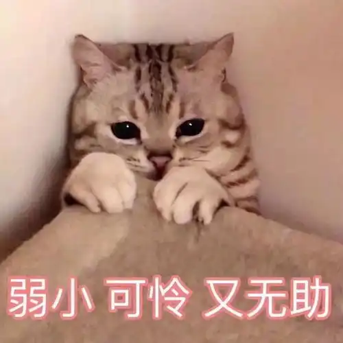 月薪4k的我,要和月薪1.5w的穷逼男友分手男生若无其事