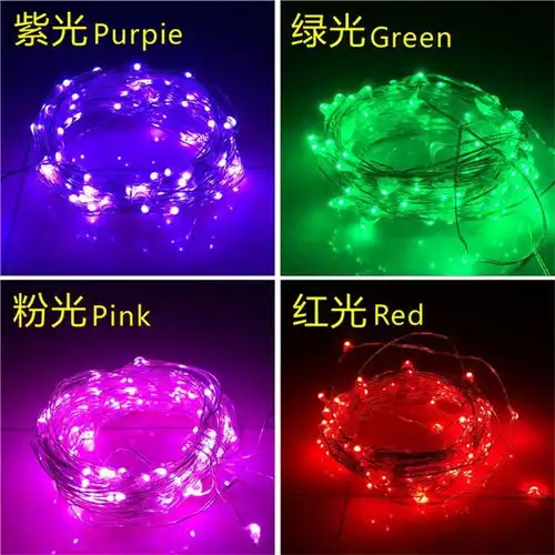 宿舍房间led小彩灯闪灯串灯铜线满天星网红灯挂灯装饰铜丝小灯泡