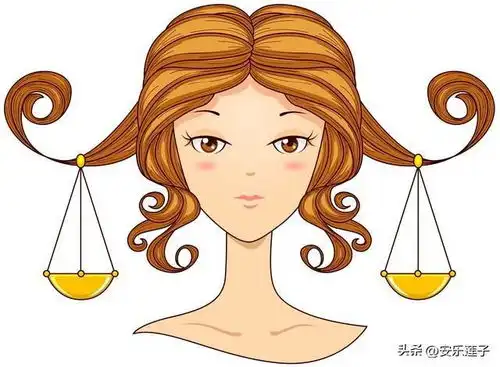 星座闲谈摩羯男与十二星座女生