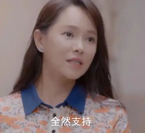 伊能静儿子新女装照曝光,妩媚妖娆堪比李玉刚,网友的点评显扎心