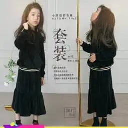 女童韩版卫衣套装2017秋季新款韩版中大儿童鱼尾...