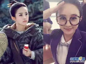 图揭女星装纯绝技赵丽颖吃相呆萌娜扎痛哭迷塘主