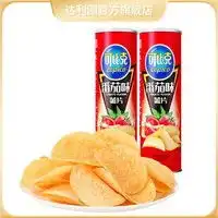 最新白菜唯品会食品生鲜优惠信息大全