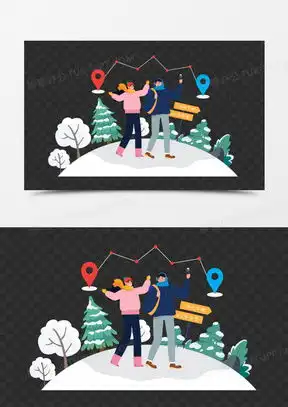 插画风情侣头像图片情趣