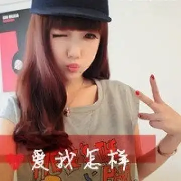 我喜欢你,但也就到这里