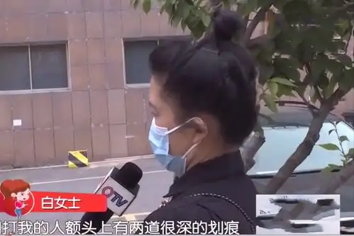 被店员辣手摧花打伤,女子指责超市不负责,超市你颠倒黑白
