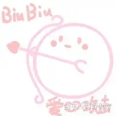 有没有特别好看的古言病娇文最近超迷古言病娇男主