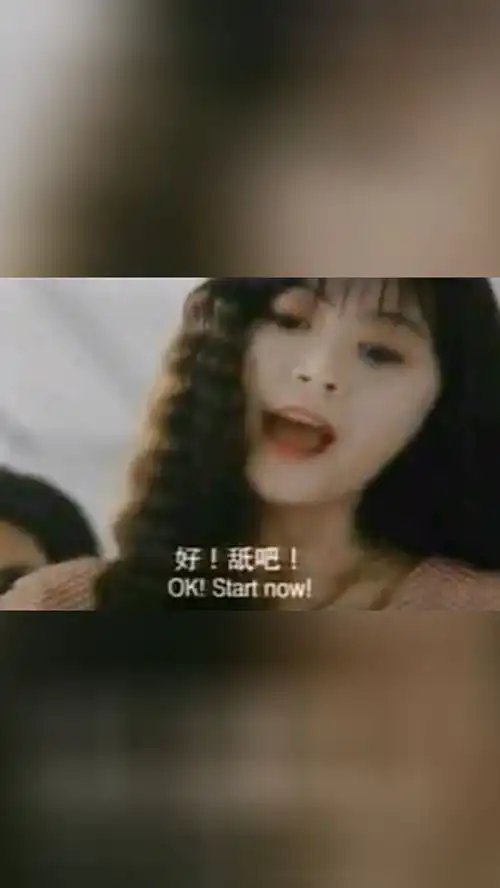美女让小三把姐妹鞋都舔干净
