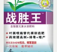 黄页88高清图片