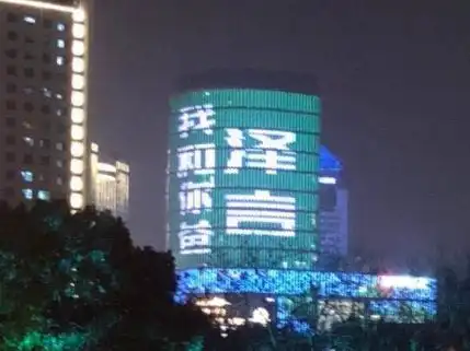 与二次元男神争宠的旅行青蛙为啥火爆了朋友圈内附汉化攻略