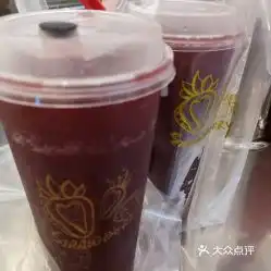 茗战万象汇店的多肉葡萄好不好吃用户评价口味怎么样沈阳美食多肉葡萄实拍图片大众点评