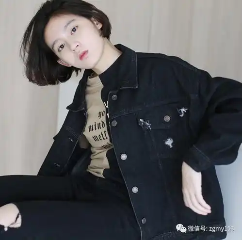 换个短发型换张脸