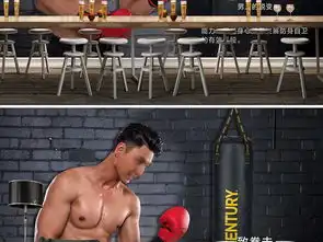 高清复古健身肌肉男拳击健身房工装背景墙图片设计素材模板下载114.77mb形象墙大全