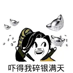 幽默笑话走在路上,看到一大妈摔倒,立马上去扶起来