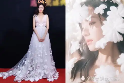 李兰迪小仙女造型惊艳红毯,穿白色花朵纱裙似夏花灿烂,甜而动人
