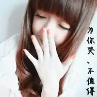 创意五彩棉花糖微信可爱头像
