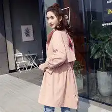 老年人长款风衣图片
