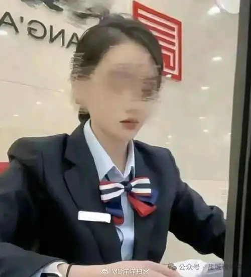 某国有银行行长玩弄女职员,还不止一人,真是奇葩且令人发指
