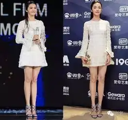 周冬雨娜扎杨幂的少女腿,比少女脸还让人羡慕