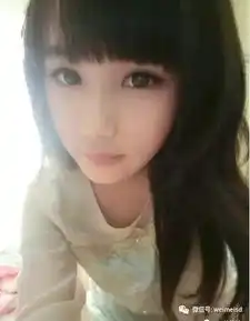 内双的姑娘就要做美瞳线,分分钟大开眼界