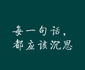我姓彭的我姓彭的怎么写