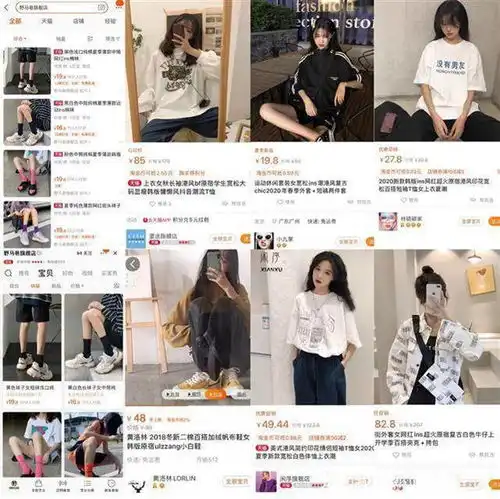 大学期间兼职做模特开网店,美女毕业生获评创业达人