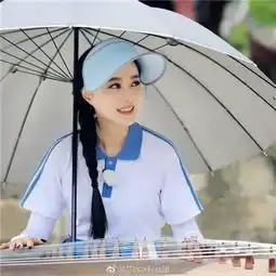 连娜扎都在用的美白方法,黄黑妹子有救了