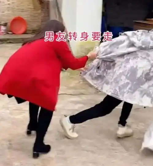 回顾女带男友回村,破房前男子落荒而逃,女子别跑,你是我的人