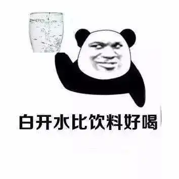 证明你已经不再年轻的15个表现,第一个就扎心了