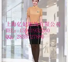 黄页88高清图片