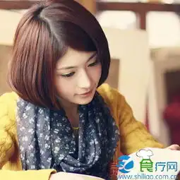女人这样做最有魅力